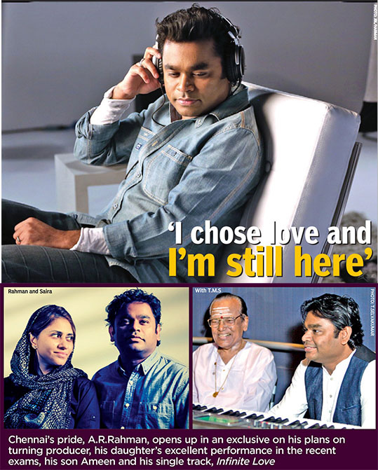 arrahman_rahman360_tms